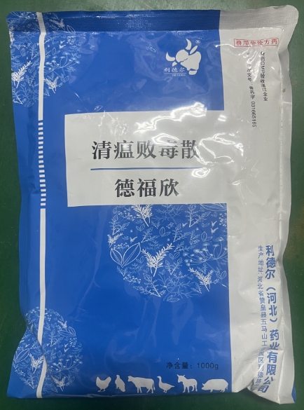 微信截图_20260624090645.jpg