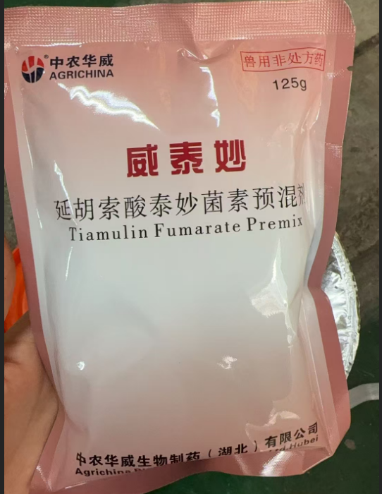 截图20260507092955.png