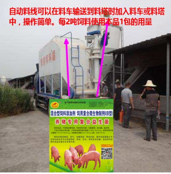 截图20260609105530.png