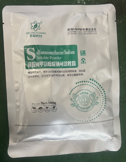 微信截图_20260629090839.jpg