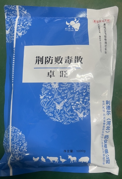 微信截图_20260629090820.jpg