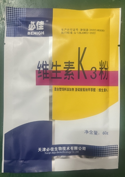 微信截图_20260630091535.jpg