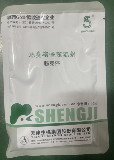 微信截图_20260630091518.jpg