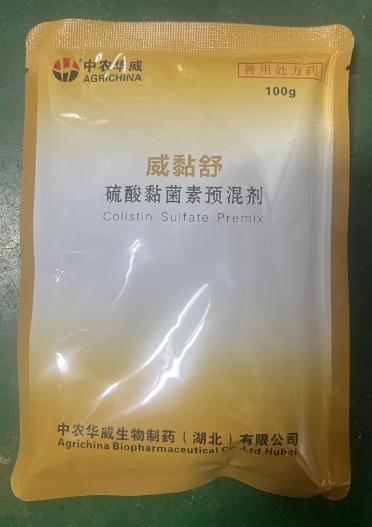 微信截图_20260630091526.jpg