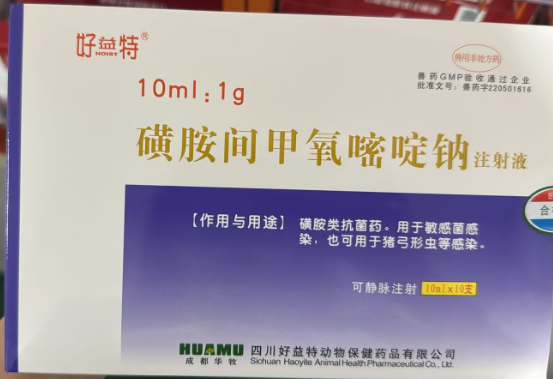 截图20260630100136.png