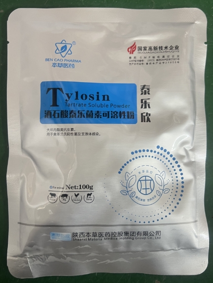 微信截图_20260701091819.jpg