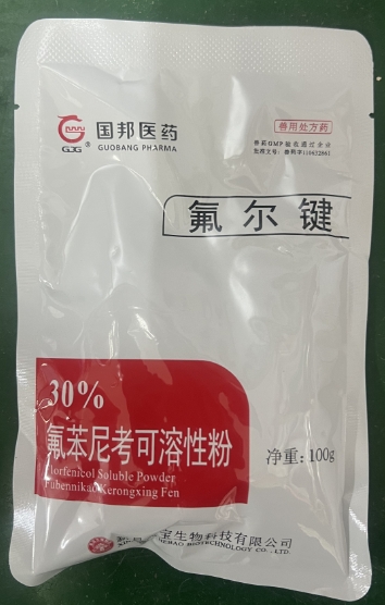 微信截图_20260701091800.jpg