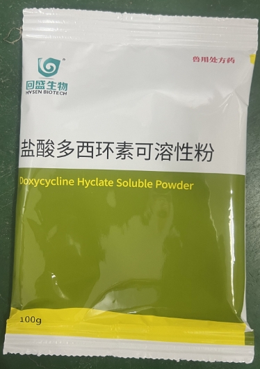 微信截图_20260701091810.jpg