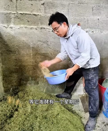 截图20260520092041.png
