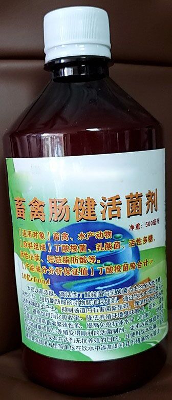 QQ图片20220517130752.jpg