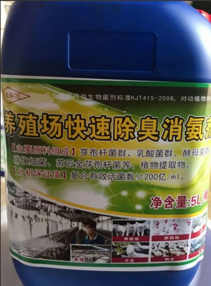 截图20260528091529.png