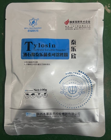 微信截图_20260706092141.jpg