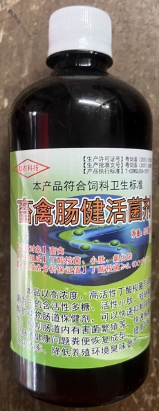 微信截图_20260708092236.jpg