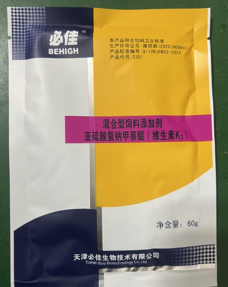 微信截图_20260708092157.jpg