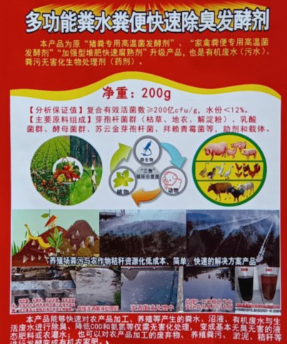 QQ图片20220526131642.jpg