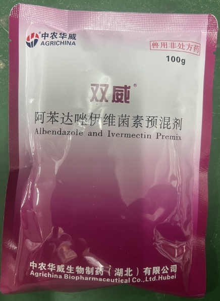 微信截图_20260713092214.jpg