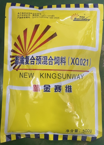 微信截图_20260714091456.jpg