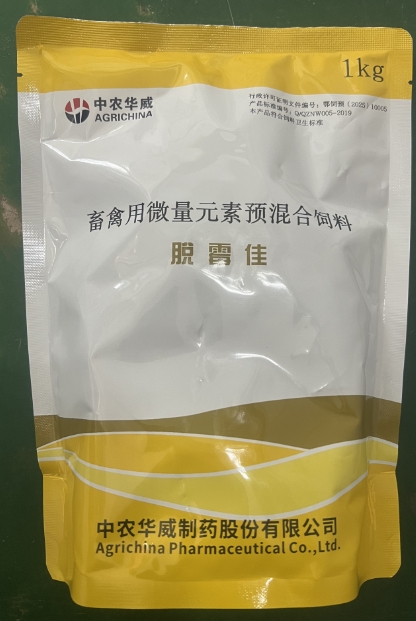 微信截图_20260714091432.jpg