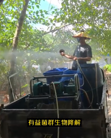 截图20260714100141.png