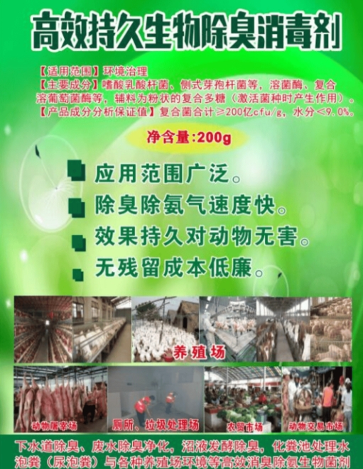 微信截图_20260714104648.jpg