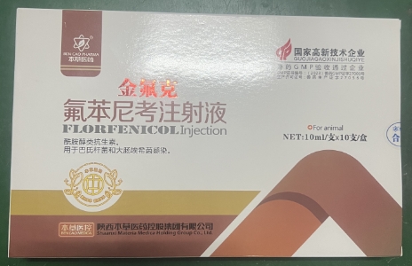 微信截图_20260715091109.jpg