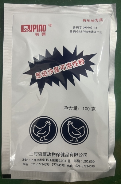 微信截图_20260715091137.jpg