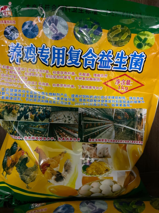 719EBE89E81373DA18407D1E65D5D610.png