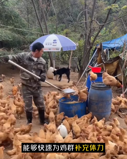 截图20260716093807.png