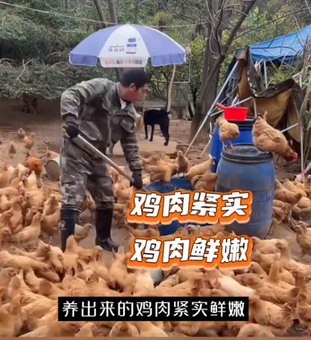 截图20260716094046.png