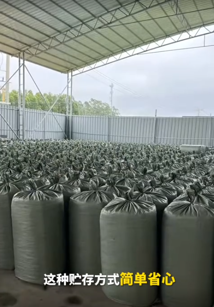 截图20260717105725.png