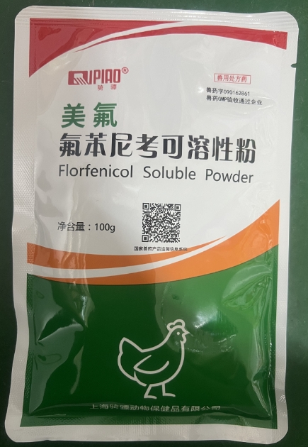 微信截图_20260720090921.jpg