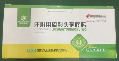 微信截图_20260720090909.jpg