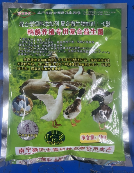 微信截图_20260720090857.jpg