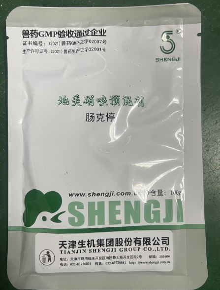 微信截图_20260721091805.jpg