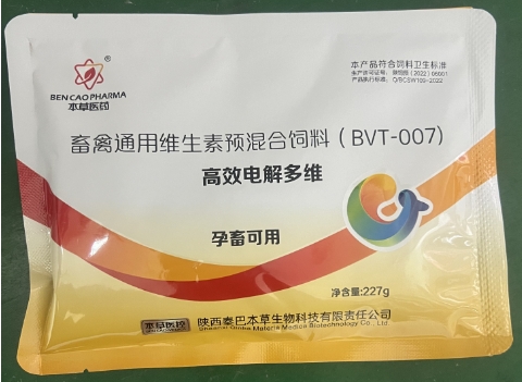 微信截图_20260721091816.jpg