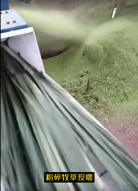 截图20260721094231.png
