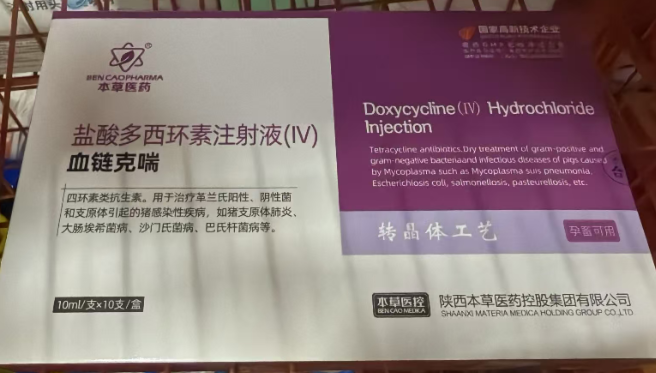 截图20260721144556.png
