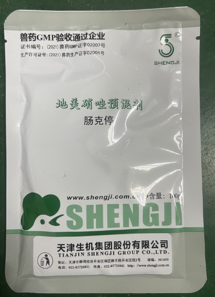 微信截图_20260722091550.jpg