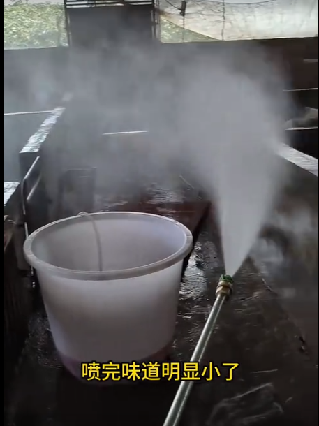 截图20260626100436.png