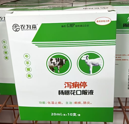 截图20260722103531.png