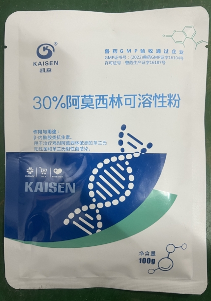 微信截图_20260727093055.jpg