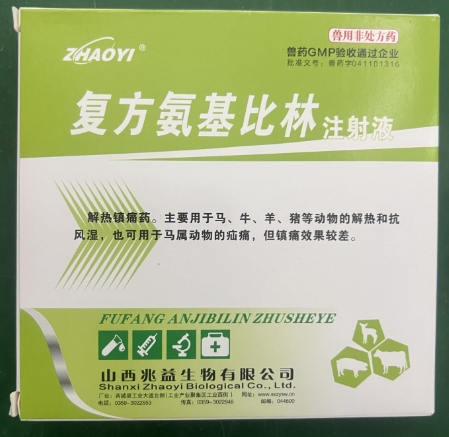 微信截图_20260727093036.jpg