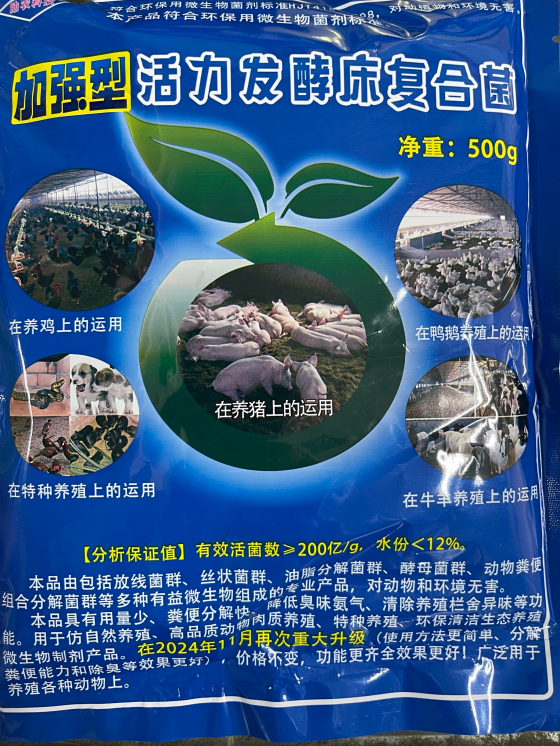55EA2391127C836E8D500A4375F8078A.png