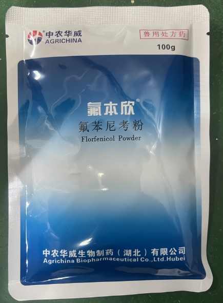 微信截图_20260728092447.jpg