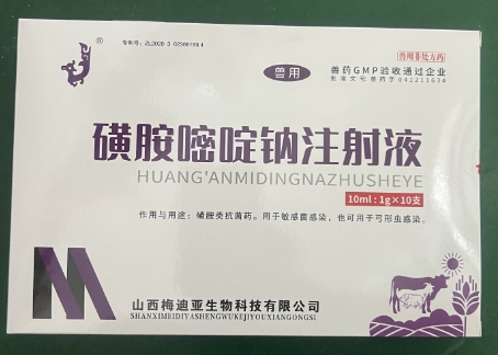 微信截图_20260729104437.jpg