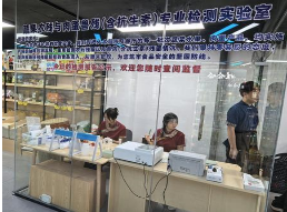 截图20260731102540.png