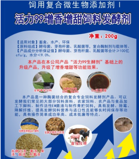 截图20260416095243.png 截图20260416095243.png