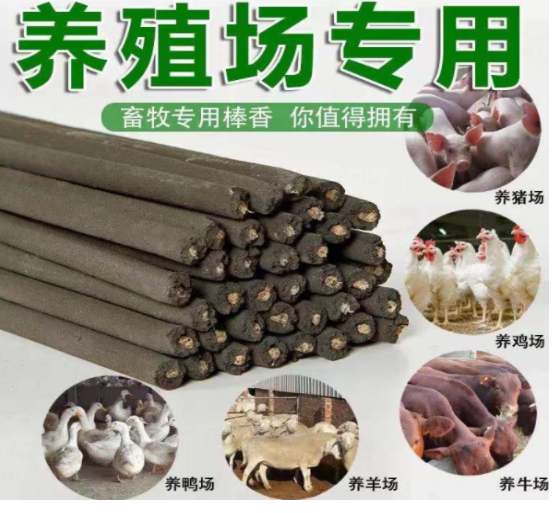 截图20260811092456.png