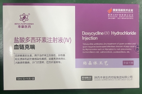 微信截图_20260811091346.jpg
