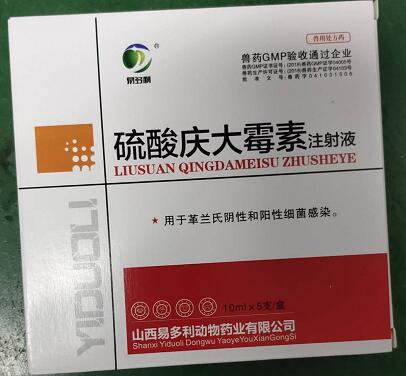 QQ图片20210827151936.jpg QQ图片20210827151936.jpg